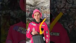 Последнее видео ДимДимыча👋