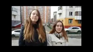Изнасилование девушки