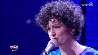 Beati Voi La Genesi - Sara Loreni canta “Fai Rumore” di Diodato