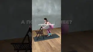 Режим 