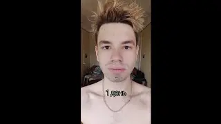 Не бреюсь 30 дней. Борода по дням.