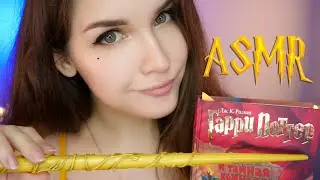 ASMR Whisper reading 📚 🐦[Harry Potter and the Chamber of Secrets - Chapter 5] [Russian]