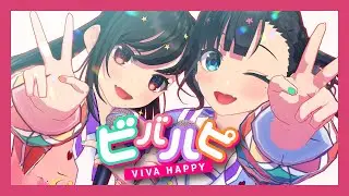 【MMD UTAU】 Viva Happy / Mitchie M 【CheerMore】+Model DL