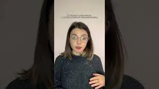 16 ЗАДАНИЕ | 