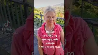 Я замужем и никого не ищу. Отстаньте от меня все, кто ворует это видео для знакомств