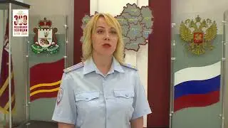 Задержание вымогателя в Смоленской области