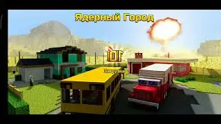 Pixel Gun 3D | гонка вооружений