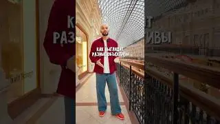 КАК ФОКУСНЫЕ РАССТОЯНИЯ ВЛИЯЮТ на ПЕРСПЕКТИВУ 📸🔥#фототехника #обучениефотографии