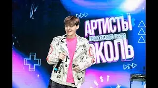 Даня Кухтиков - Розовый вечер