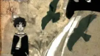 SakuraxShaoran ~ Yo te voy a Amar [MEP] Finished