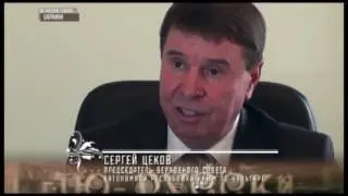 По-русски говоря. Язык до Киева доведёт