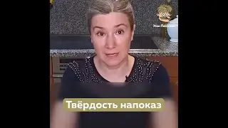 Что показал мятеж? \ Шульман