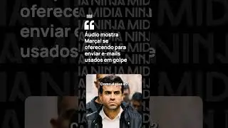 💣Áudio obtidos pela Polícia Federal mostra que Pablo Marçal se ofereceu para aplicar golpe bancário💣