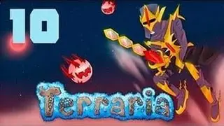 террария часть: 10 ПОЧТИ КТУЛХУ!!!