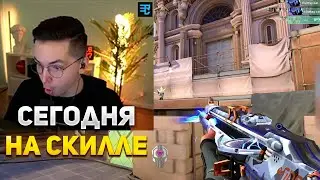 САМЫЙ ЛУЧШИЙ ИГРОВОЙ ДЕНЬ РЕКРЕНТА В ВАЛОРАНТ