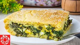 Cooking Instead of Bread! Quick Spinach Pie