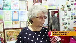 Полет фантазии и яркость красок