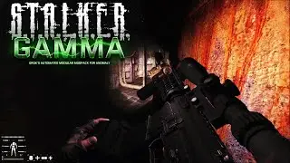 Лаборатория X-19 S.T.A.L.K.E.R. GAMMA