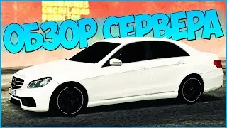 ОДИН ИЗ ЛУЧШИХ СЕРВЕРОВ 2022! ОБЗОР ОБНОВЛЁННОГО СЕРВЕРА DEVEL PROJECT!