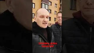 За что задержали  смоленского вице-губернатора #смоленскаяобласть