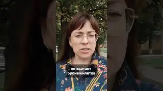 Хрустальные погоны для генералов, когда граница под обстрелом #ГенераловВокопы #депутатысдатьмандаты