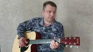 "Белгород в огне" авторская песня Андрея Котова