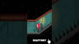 СУПЕР МУЛЬТИК КРАСНЫЙ ШАРИК РЕД БАЛЛ 4