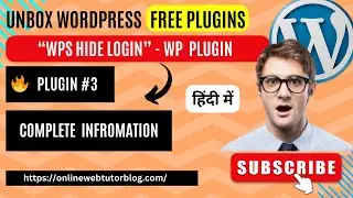 Hide WordPress Admin Login URL | Custom Admin Login URL | WPS Hide Login WordPress Plugin 