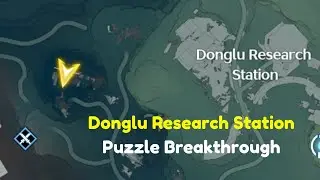 Port City of Guixu/Donglu Research Station/Old Sketch Puzzle Breakthrough | Wuthering Waves Gameplay