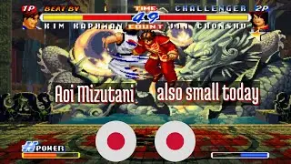 @rbff2h: Aoi Mizutani (JP) vs also small today (JP) [Real Bout Fatal Fury 2 rbff2 Fightcade] Sep 28