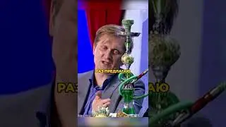 Счет в ресторане🤣