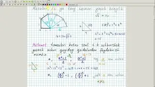 Pifogor teoremasi. Geometriya 8-sinf. 33-dars
