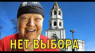 У меня не получилось \\\ Светлана Крючкова: Большой стресс —осталось немного