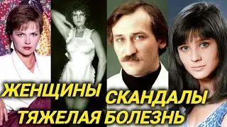 Все женщины советского дон жуана Леонида Филатова