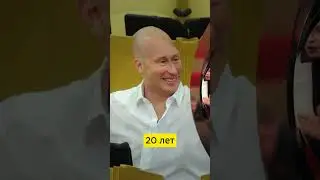 Завидная жизнь сына Жириновского