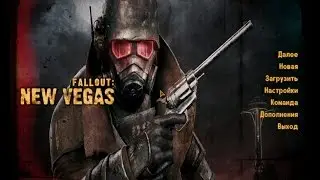 Fallout: New Vegas прохождение Land Часть 126 Легенда о звезде