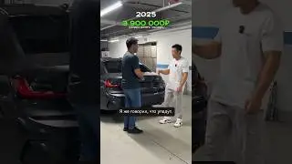 Подожду Пока Цены на Автомобили Упадут [Di Auto Trading — Авто из Кореи] 
