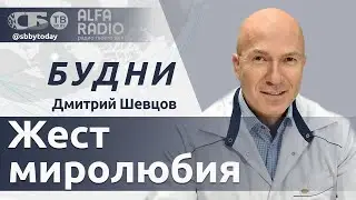 💥Беларусь ввела безвиз для Европы, Литва закрывает границу, ликвидация последствий урагана