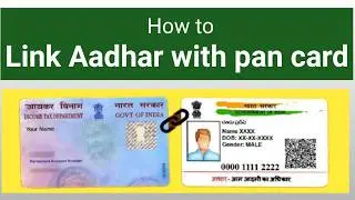 PAN Card Aadhar Card Link 2024 | Pan Aadhar Link Kaise Kare|