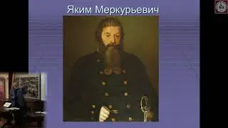 «Многоголовые» Рязановы. Лекция Владимира Микитюка