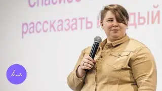 Нахрена, а главное зачем: введение в юнит-тестирование — Светлана Беляева — SPB Frontend