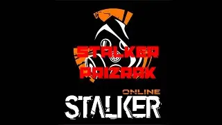 Stalker Online #1. Станция и любеч. начало