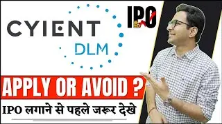 Cyient  DLM IPO - Apply or avoid? | Cyient DLM IPO Review |