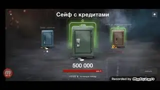 играю ворд оф танкс блиц часть 5