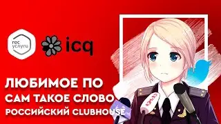 ПЛАГИАТ НЕ ПРОЙДЕТ / 