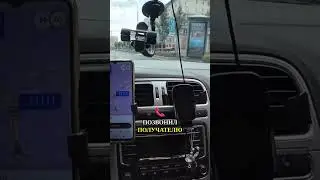 Работа Яндекс Доставка на своем авто