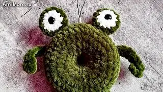 Амигуруми: схема Лягушка Пончик | Игрушки вязаные крючком - Free crochet patterns.