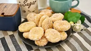 Kuih Getas dan Tips Buat Sira Gula Jadi Cantik dan Tahan Lama