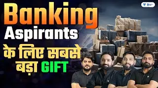 Best Gift From Team AVP for Banking Students | Bank Exams 2024 | Must Watch