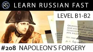 Story in Russian #208. Napoleon's Forgery.